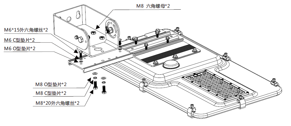 太陽能路燈安裝圖1 太陽能路燈安裝圖1